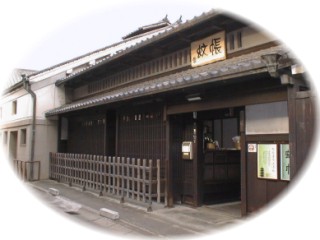 吉田蚊帳外観-1